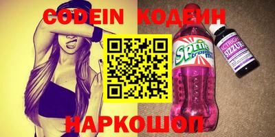 дмт Кимры