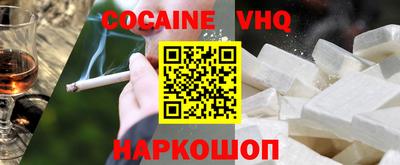 дмт Кимры