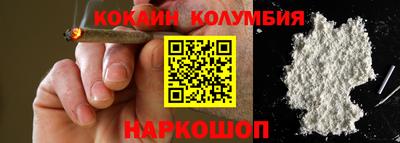 дмт Кимры