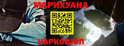 кокаин перу Кинель