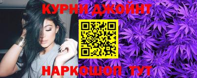 дмт Кимры