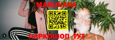 дмт Кимры