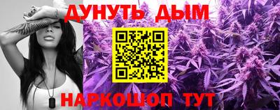дмт Кимры