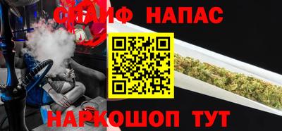соль ск Кингисепп