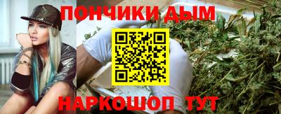 соль ск Кингисепп