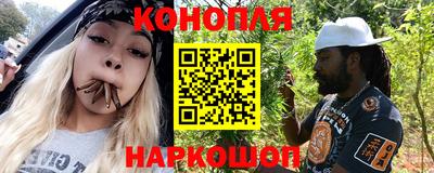 кокаин перу Кинель