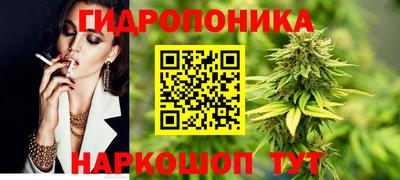 кокаин перу Кинель