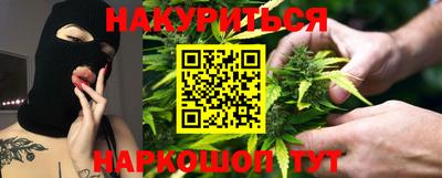соль ск Кингисепп