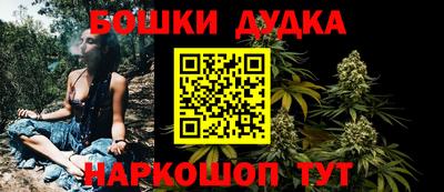 дмт Кимры