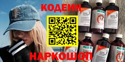 соль ск Кингисепп