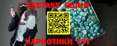 дмт Кимры