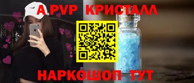 дмт Кимры