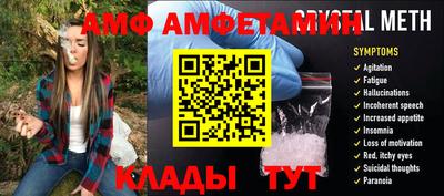 кокаин перу Кинель