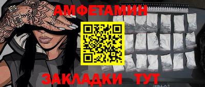 дмт Кимры