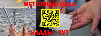 кокаин перу Кинель