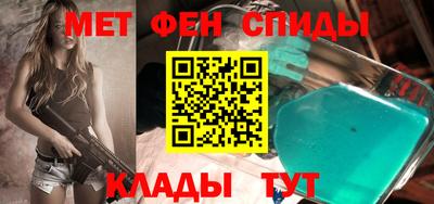 соль ск Кингисепп
