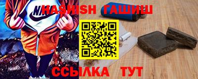 кокаин перу Кинель