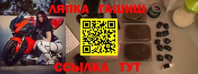 дмт Кимры