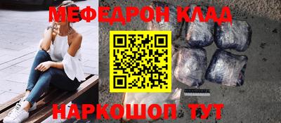 соль ск Кингисепп